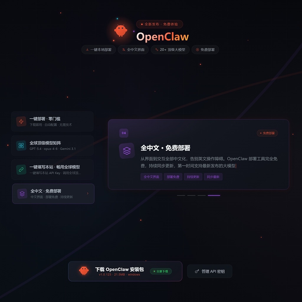 文创与包装设计